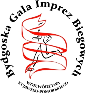 gala