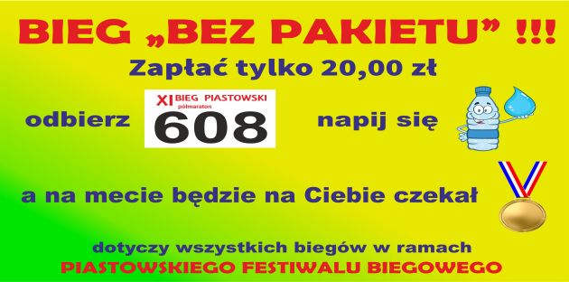 Bieg bez pakietu